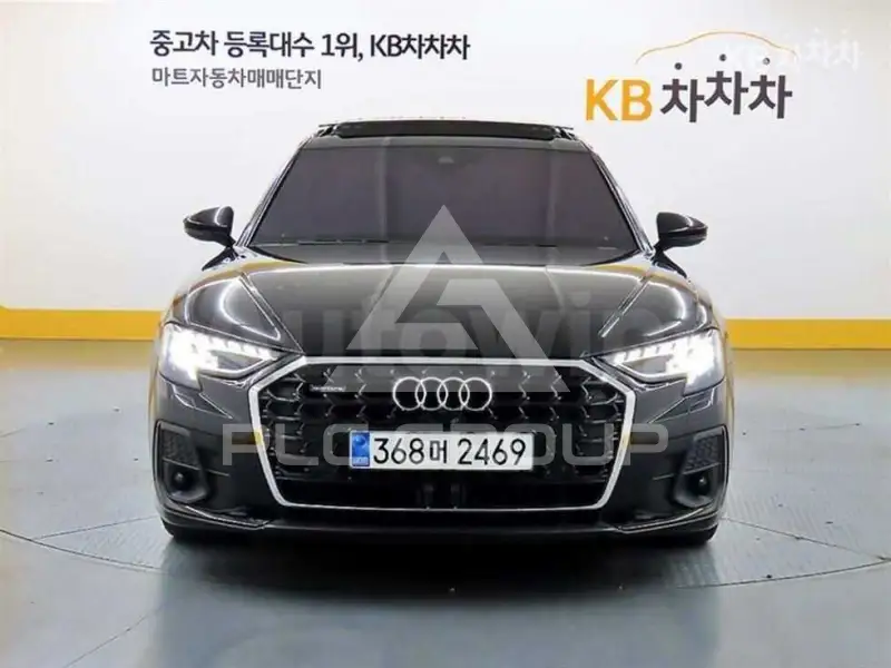 2023 Audi A8