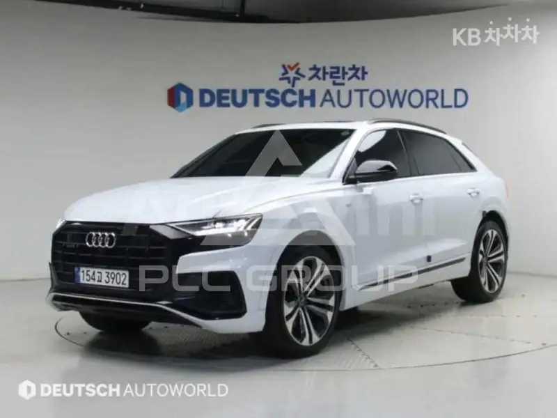 2023 Audi Q8