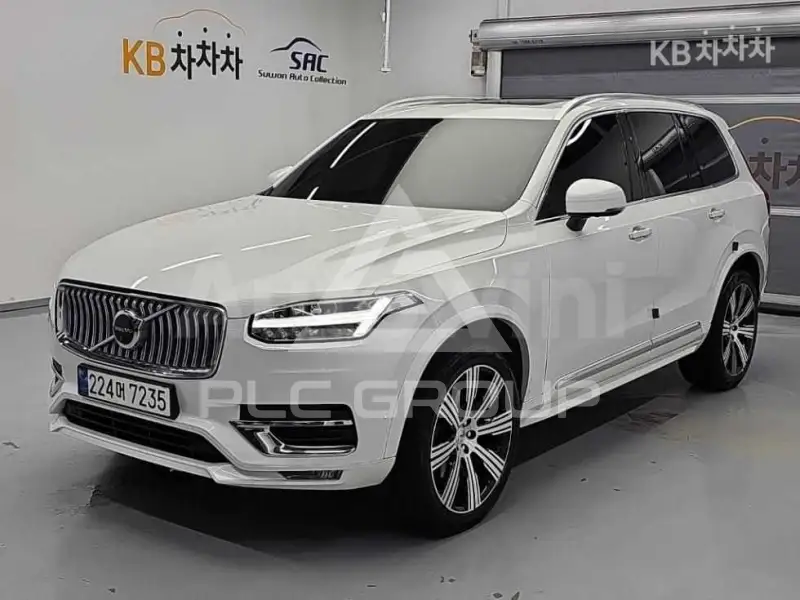 2023 Volvo XC90