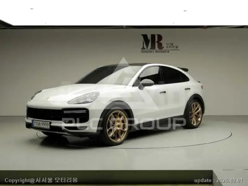 2023 Porsche Cayenne