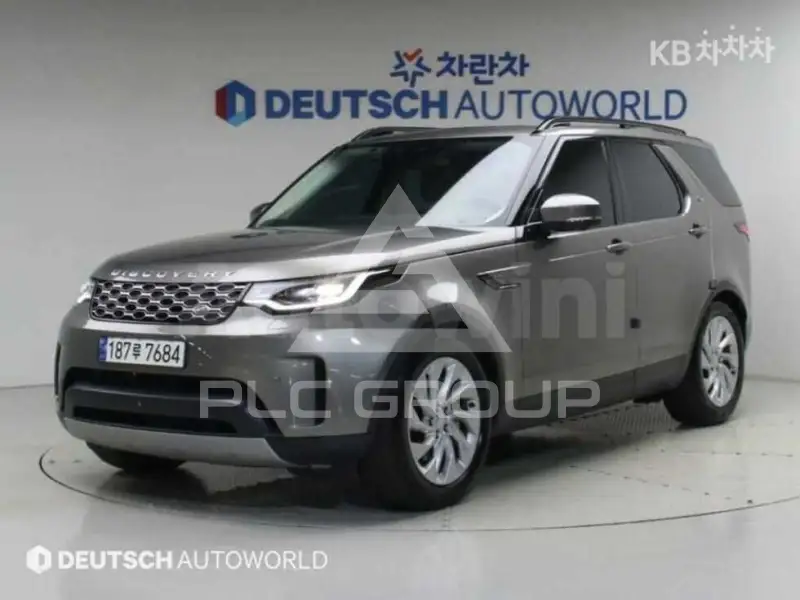2023 Land Rover Discovery