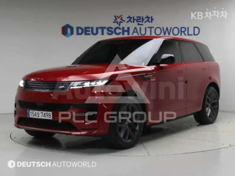 2023 Land Rover Range Rover