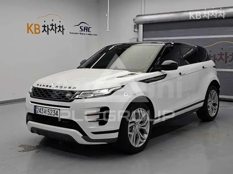 2023 Land Rover Range Rover
