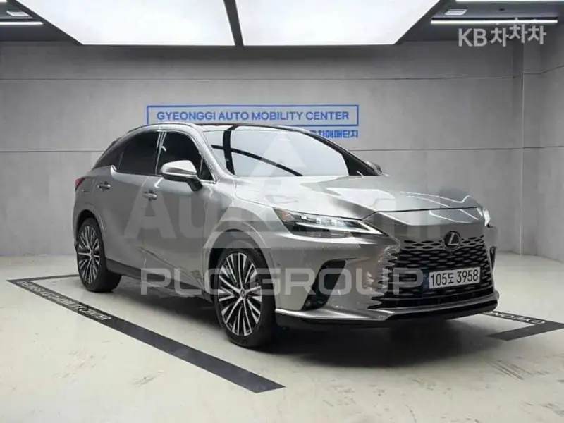 2023 Lexus RX