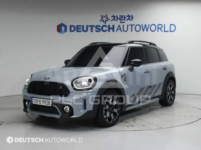 2023 Mini Countryman