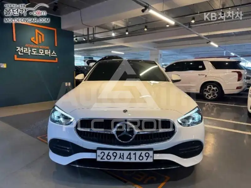 2023 Mercedes Benz C-Class