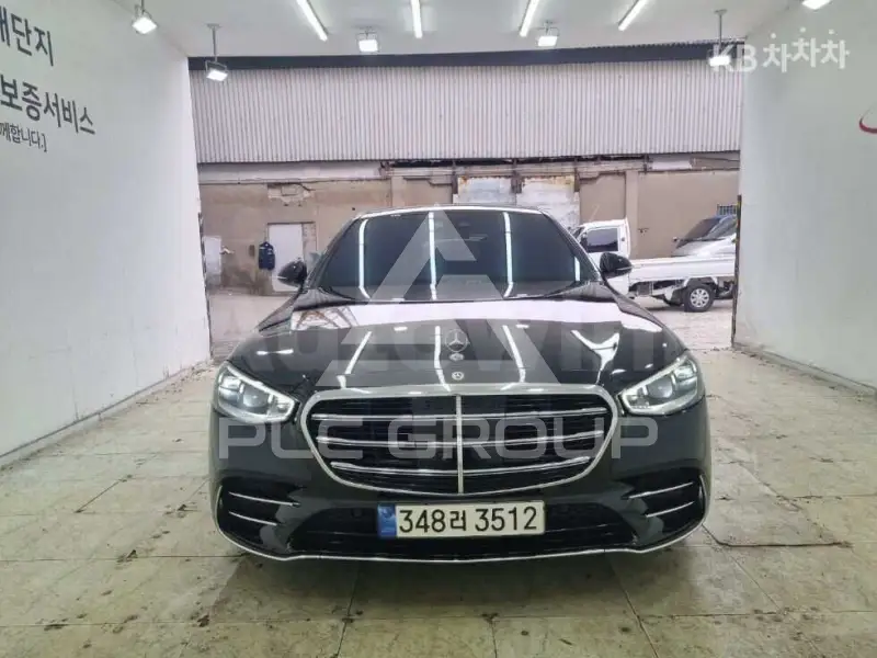 2023 Mercedes Benz S-Class
