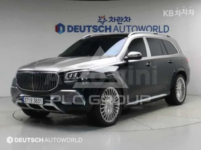 2023 Mercedes Benz GLS-Class