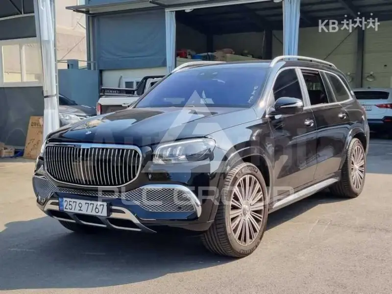 2023 Mercedes Benz GLS-Class