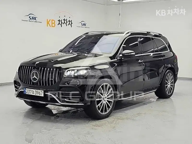 2023 Mercedes Benz GLS-Class