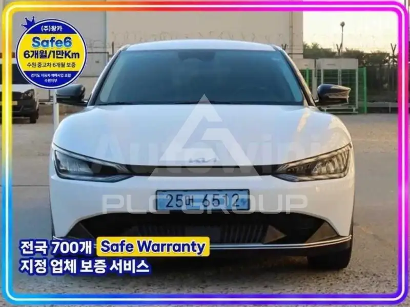 2023 KIA EV