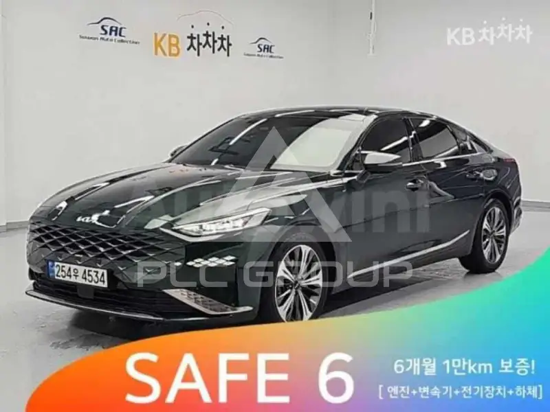 2023 KIA K8