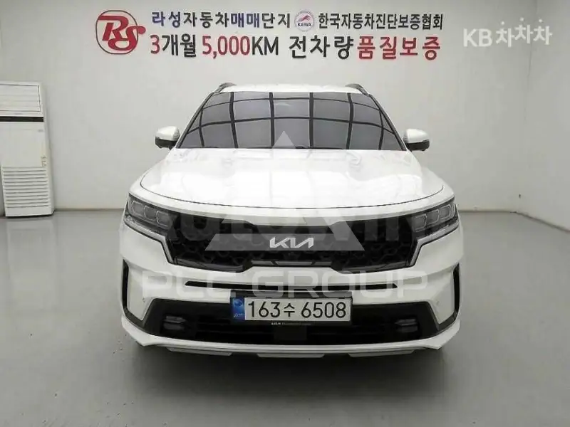 2023 KIA Sorento