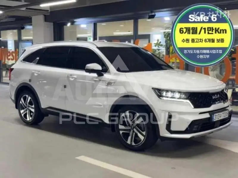 2023 KIA Sorento