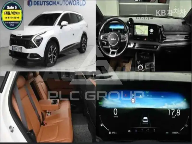 2023 KIA Sportage