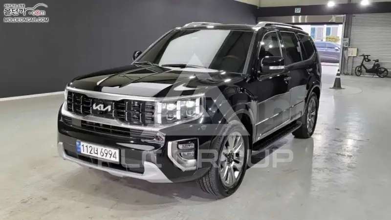 2023 KIA Mohave