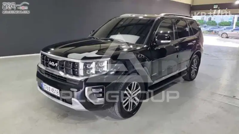 2023 KIA Mohave
