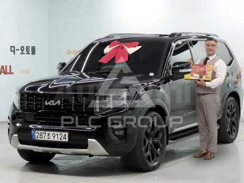 2023 KIA Mohave