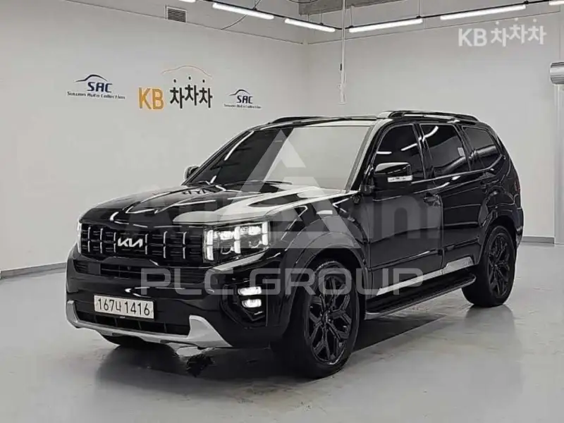 2023 KIA Mohave
