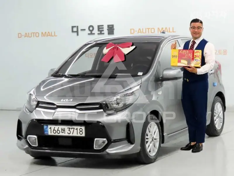 2023 KIA Morning