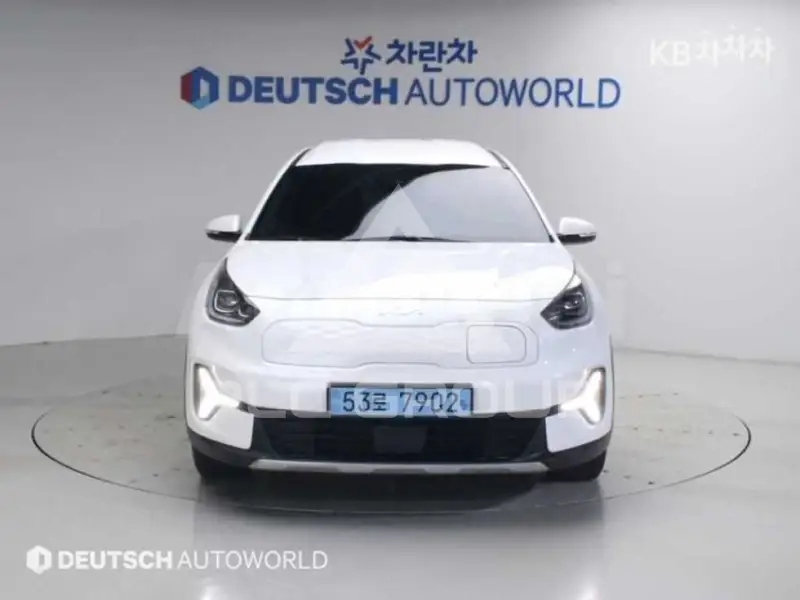 2023 KIA Niro