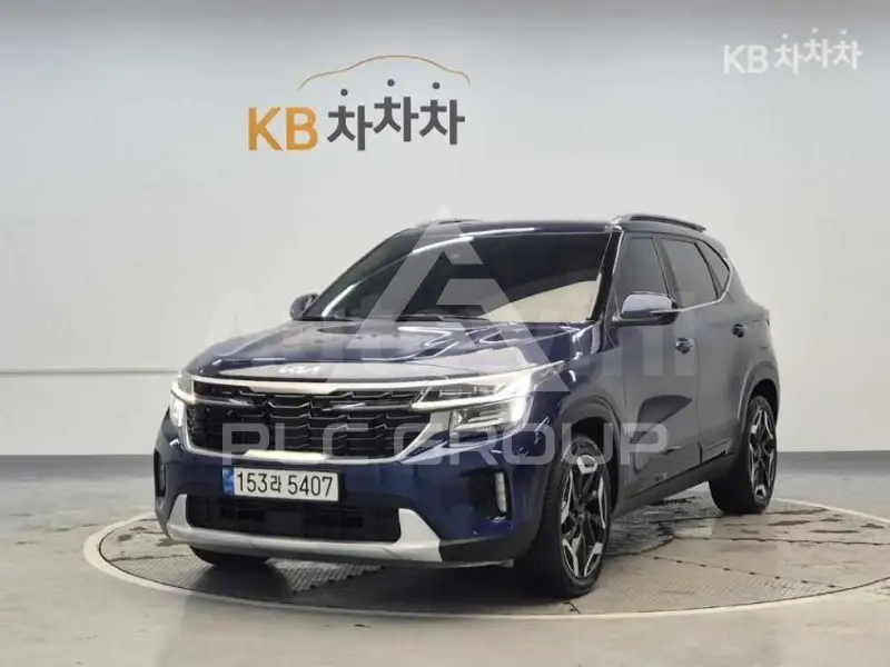 2023 KIA Seltos