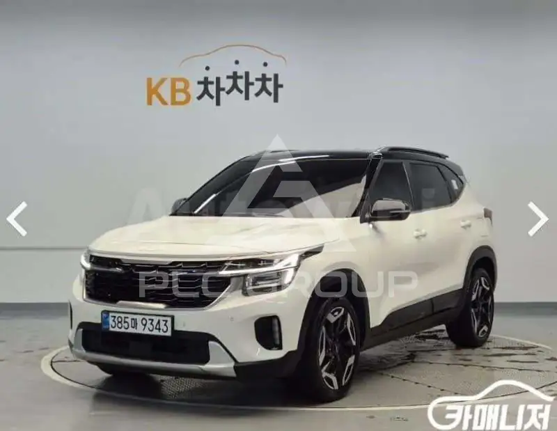 2023 KIA Seltos