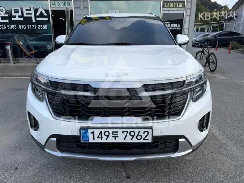 2023 KIA Seltos