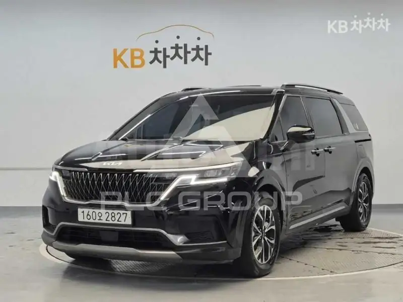 2023 KIA Carnival