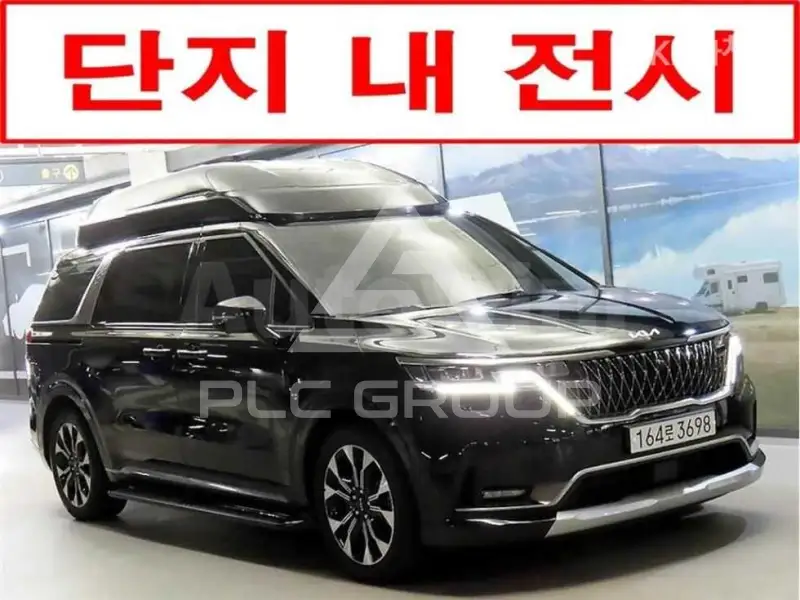 2023 KIA Carnival