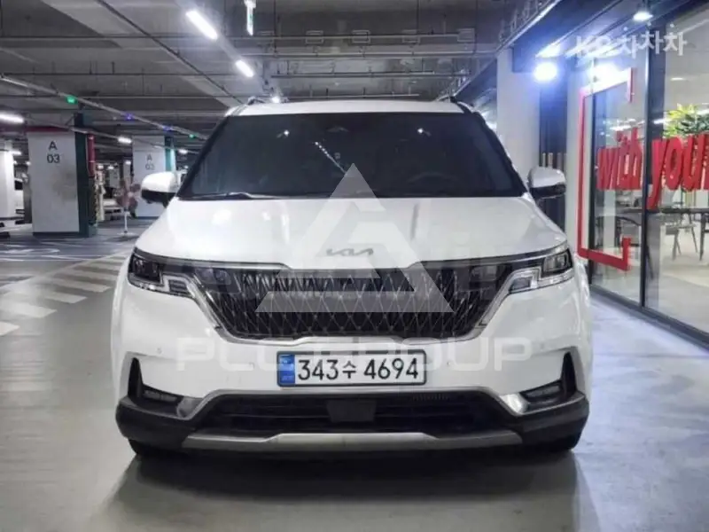 2023 KIA Carnival