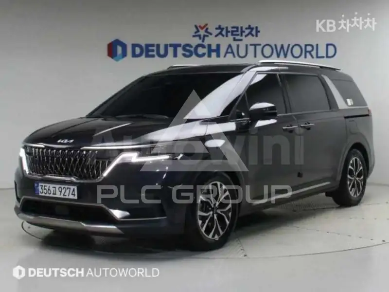 2023 KIA Carnival