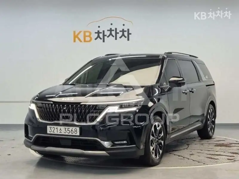2023 KIA Carnival
