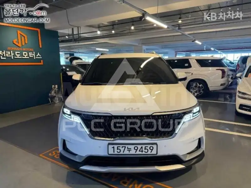 2023 KIA Carnival