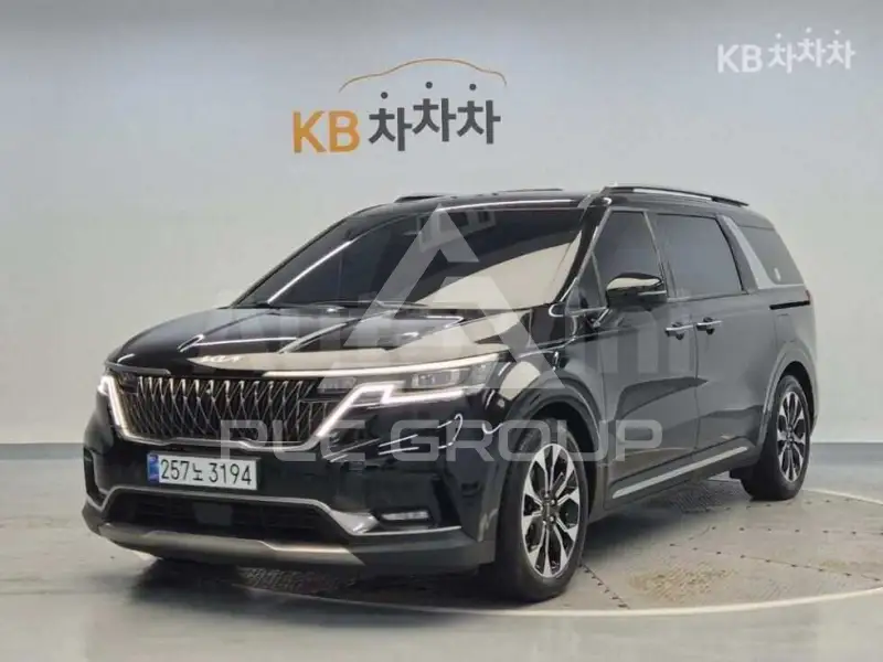 2023 KIA Carnival