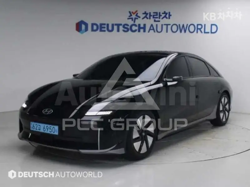 2023 Hyundai Ioniq