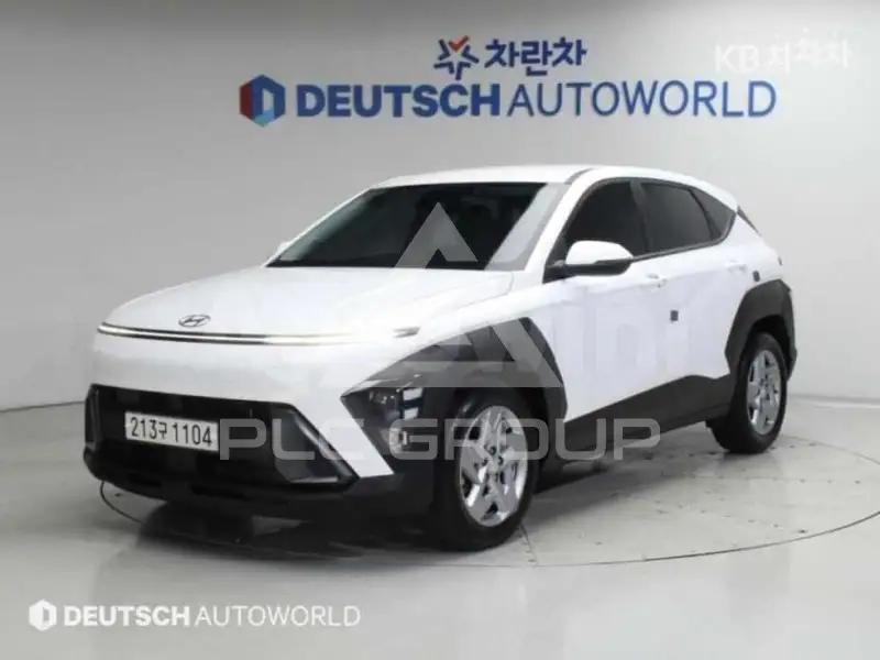 2023 Hyundai Kona