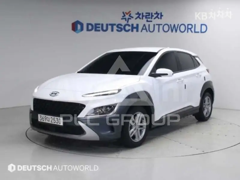 2023 Hyundai Kona