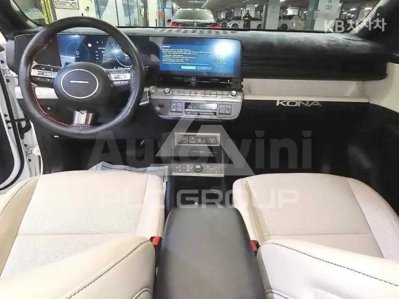 2023 Hyundai Kona