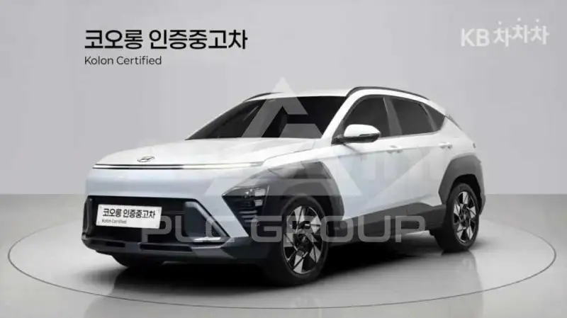 2023 Hyundai Kona