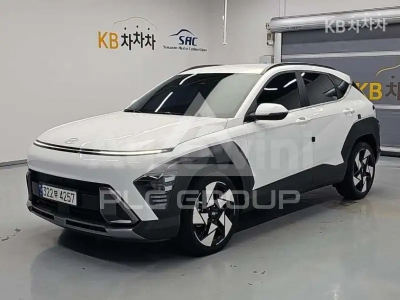 2023 Hyundai Kona
