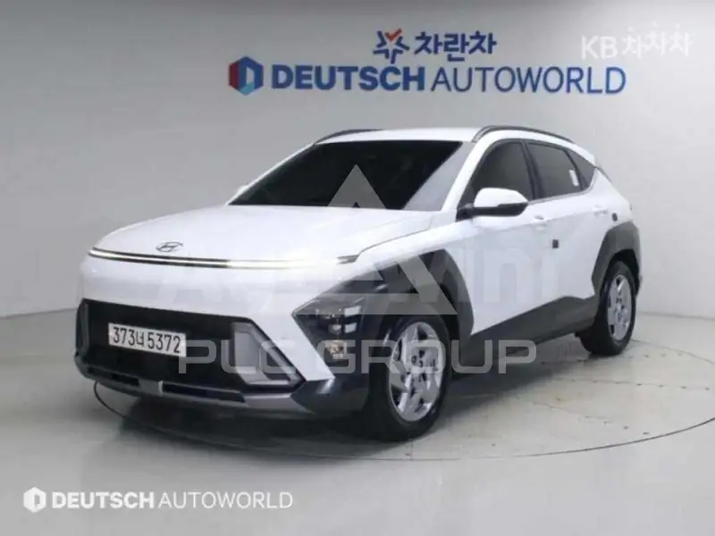 2023 Hyundai Kona
