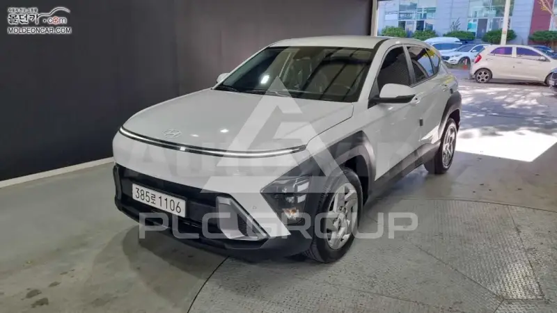 2023 Hyundai Kona