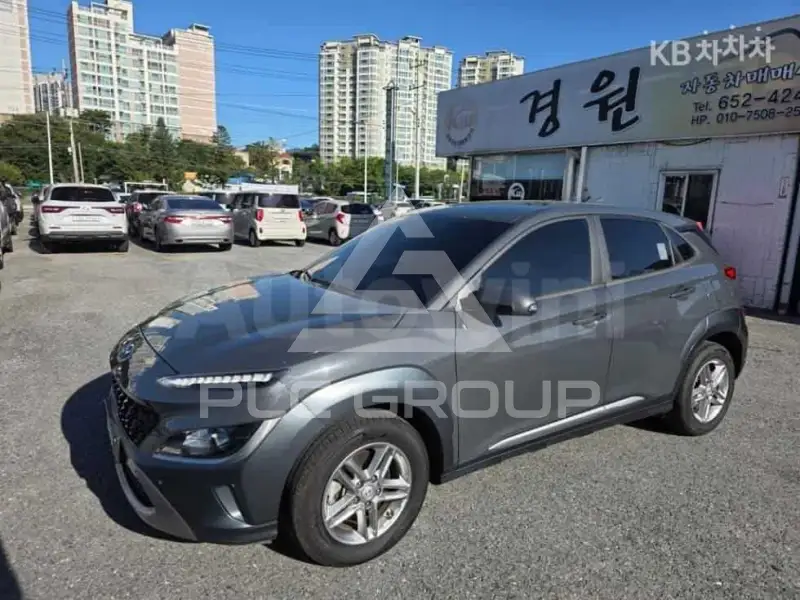 2023 Hyundai Kona