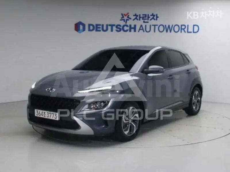 2023 Hyundai Kona