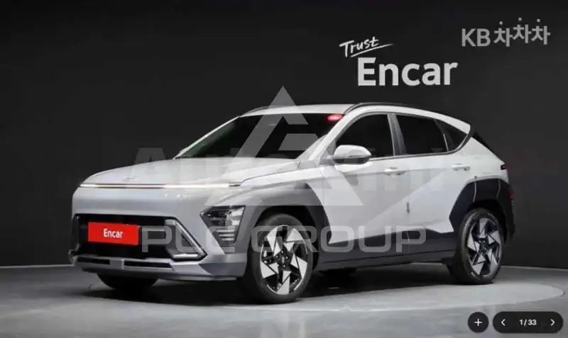 2023 Hyundai Kona