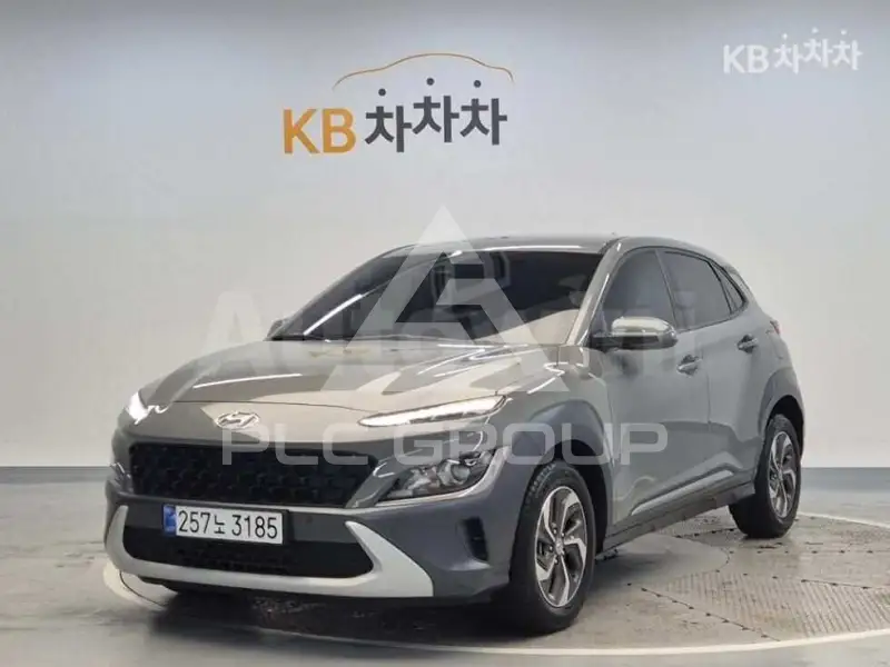 2023 Hyundai Kona