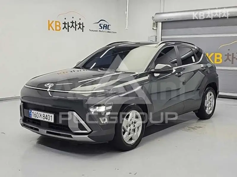 2023 Hyundai Kona