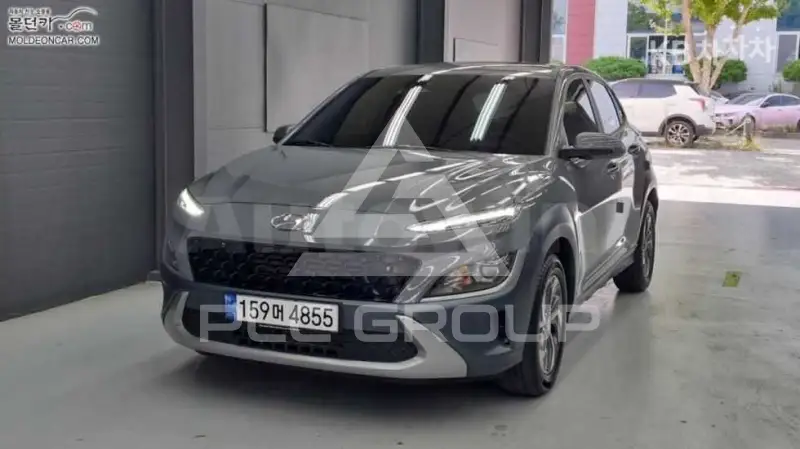 2023 Hyundai Kona