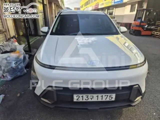 2023 Hyundai Kona